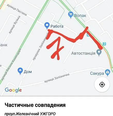 Πανσιόν кімнати поруч з автовокзалом